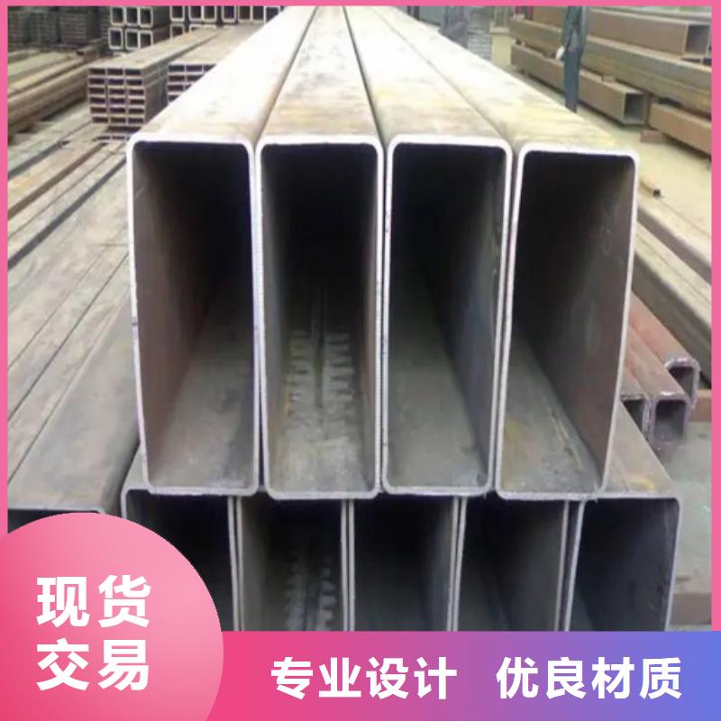 不锈钢无缝方矩管量大包邮