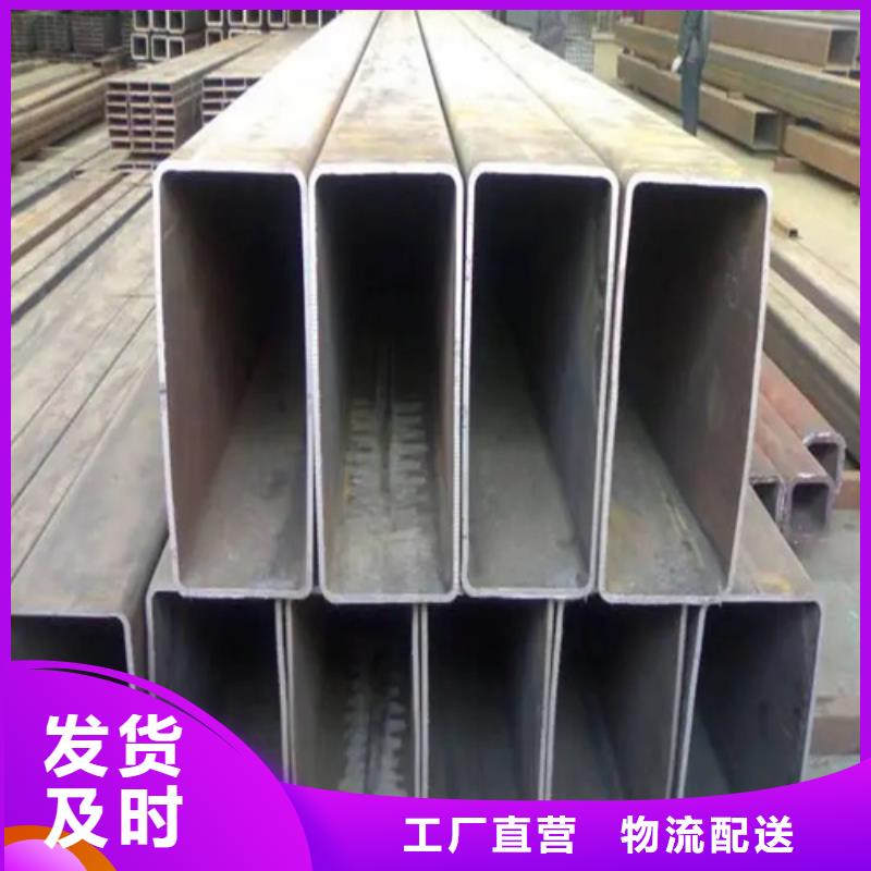 316L不锈钢直角无缝方矩管-316L不锈钢直角无缝方矩管按需定制