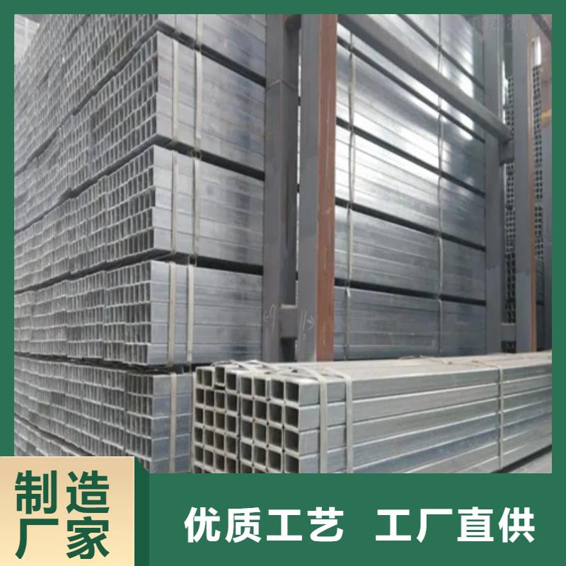 S275JG欧标方矩管价格合理的厂家