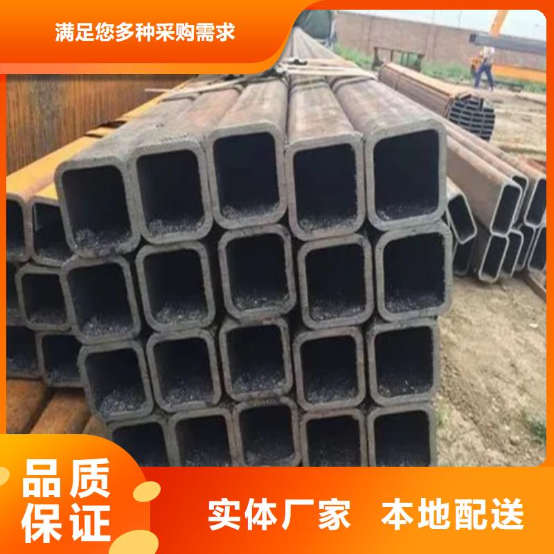 生产S355J2H欧标无缝方矩管_诚信企业