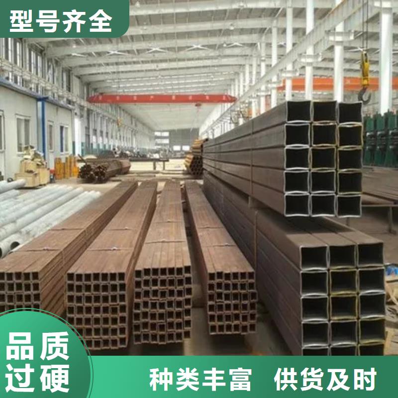 不锈钢直角方矩管报价资讯
