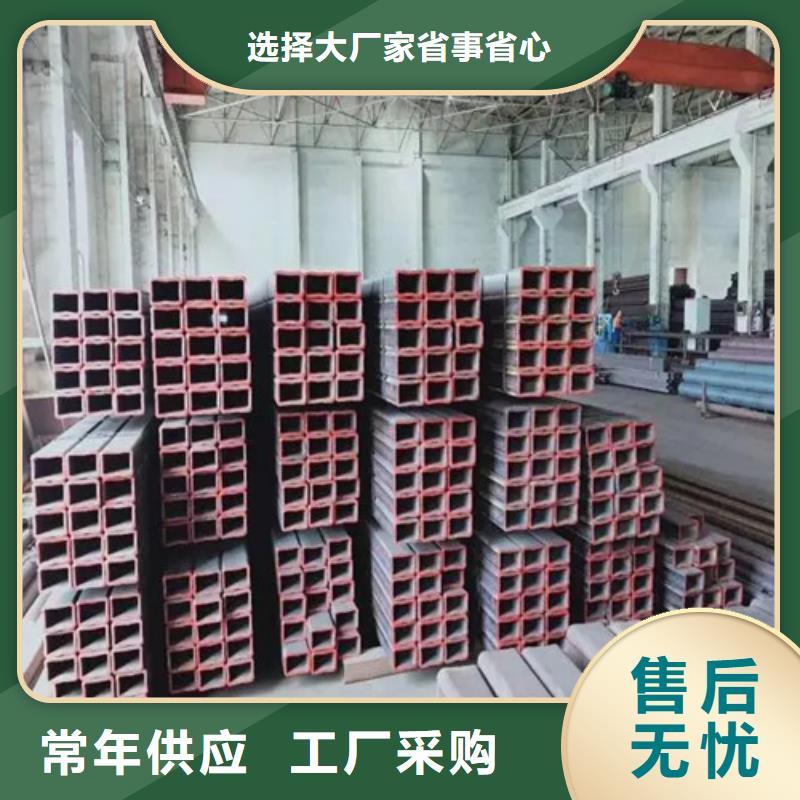 316L直角无缝方矩管_常年生产