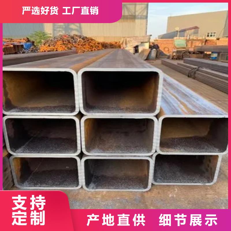 值得信赖的304无缝方矩管供货商