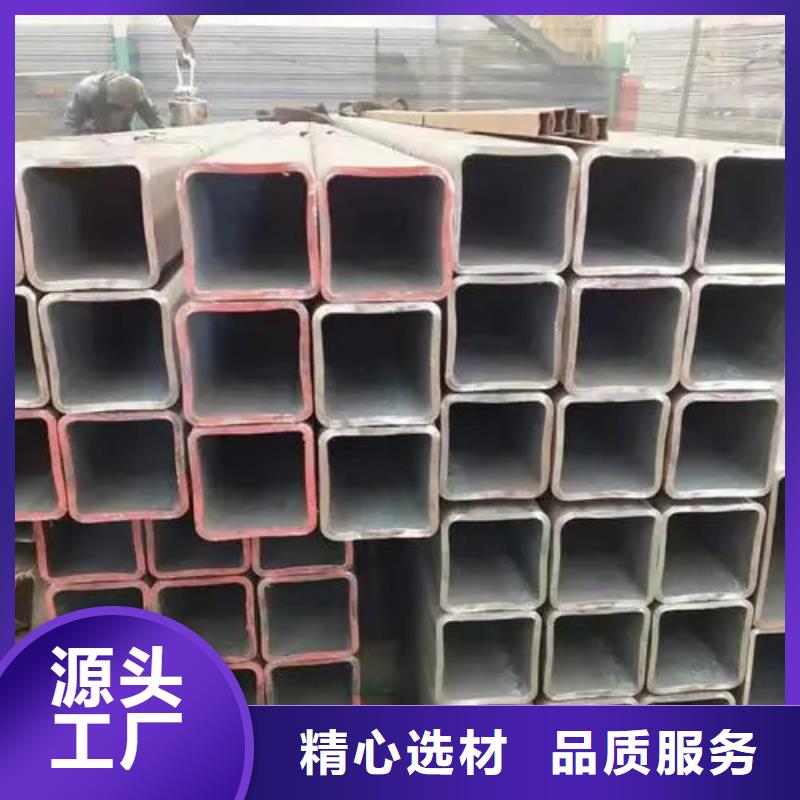 S275JG欧标方矩管大企业