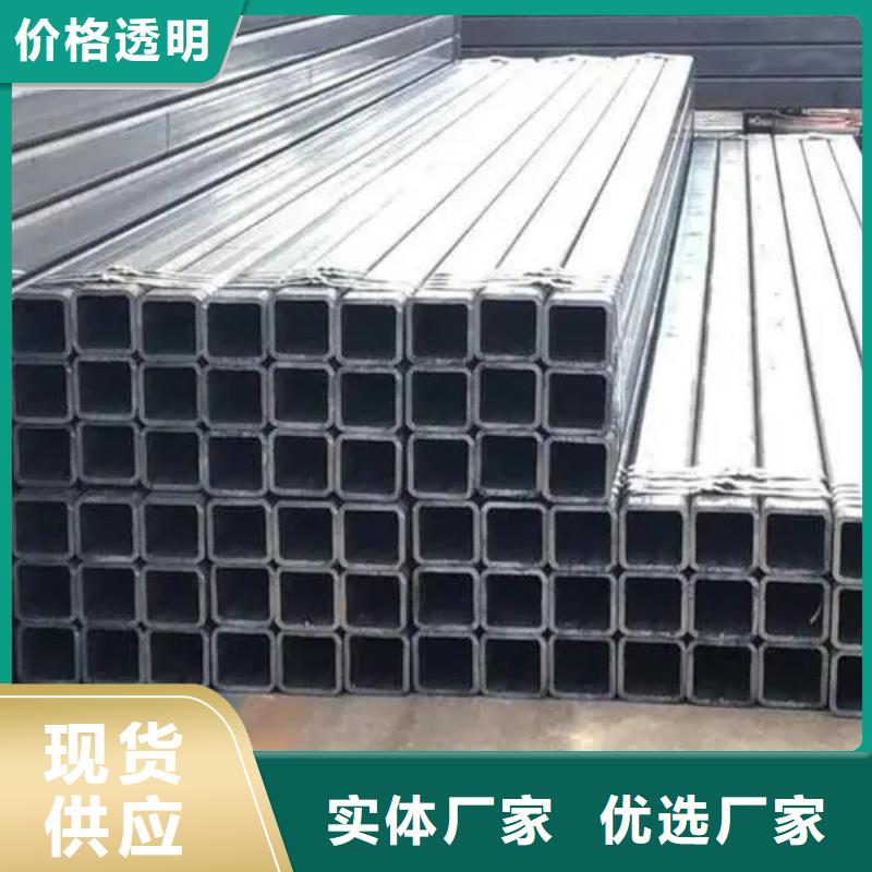 316L直角无缝方矩管物美价廉