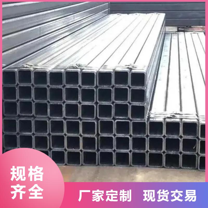 优选：304不锈钢直角无缝方矩管公司