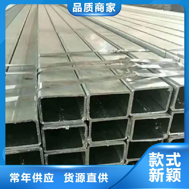 有现货的S355JR欧标无缝方矩管品牌厂家