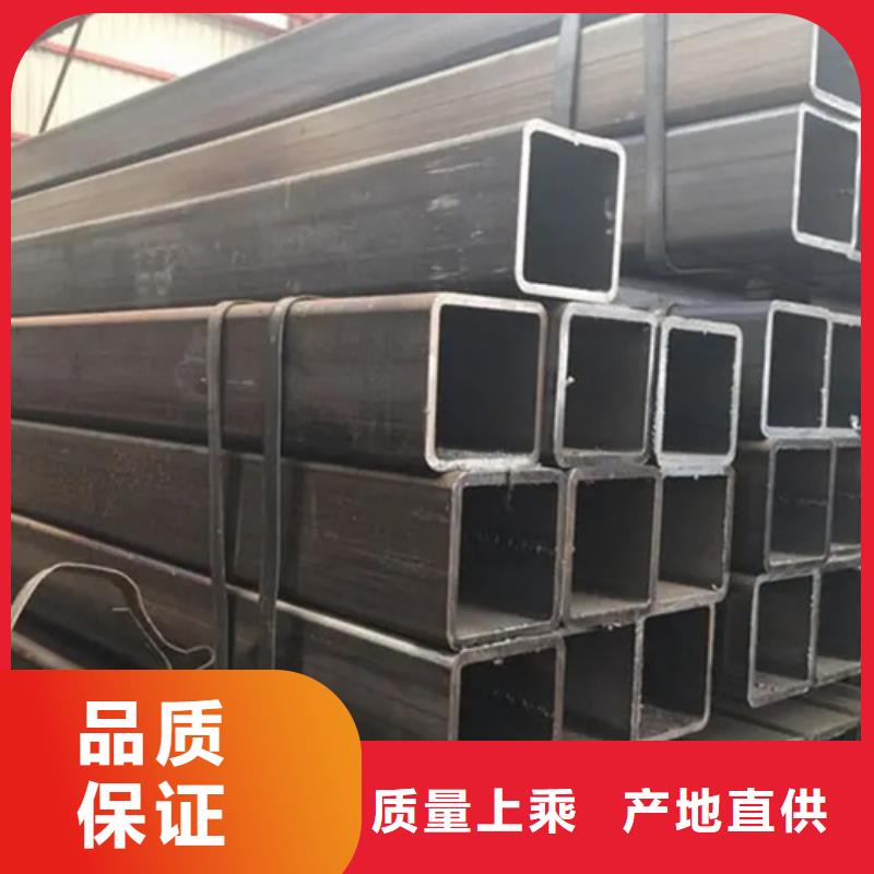 S275JG欧标方矩管价格合理的厂家