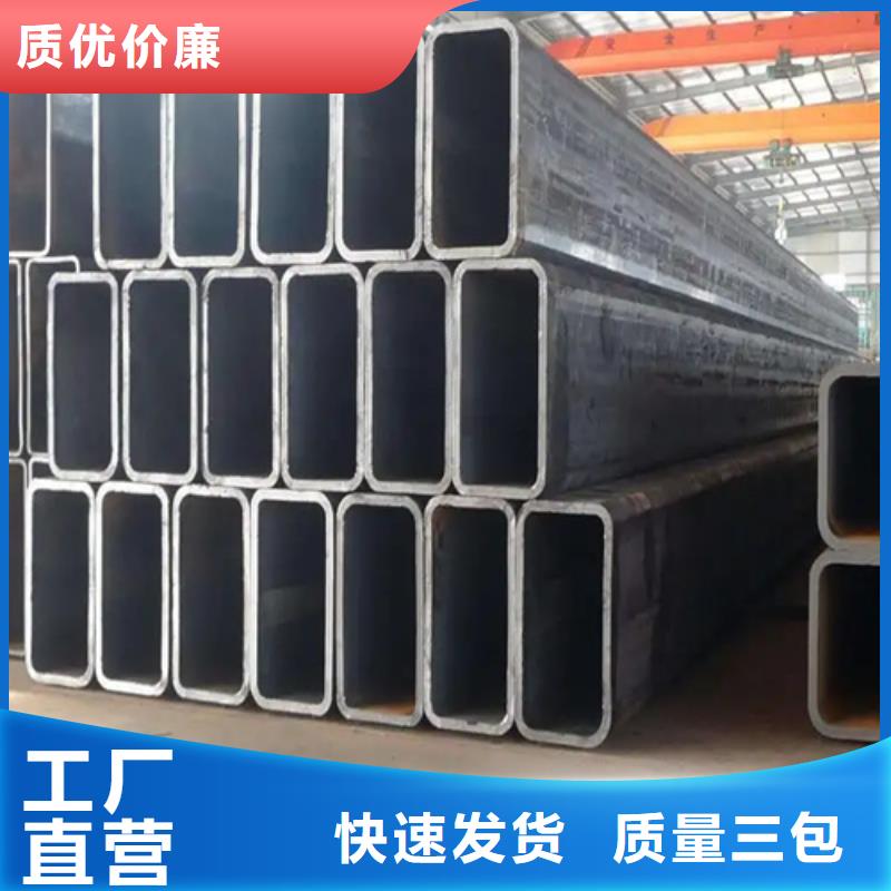 不锈钢无缝方矩管量大包邮