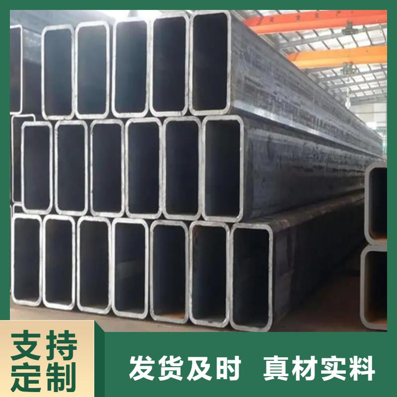 优选：304不锈钢直角无缝方矩管公司