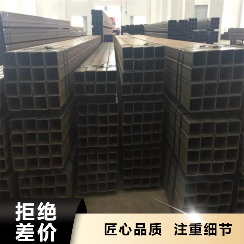 有现货的S355JR欧标无缝方矩管品牌厂家