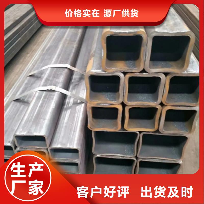 不锈钢无缝方矩管量大包邮