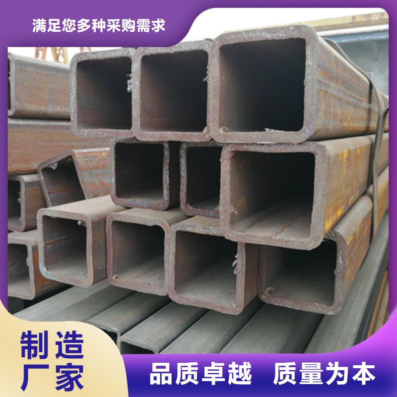 S355JR欧标无缝方矩管实力工厂放心选购