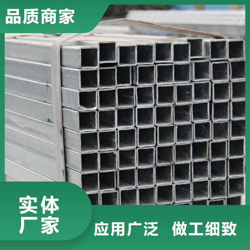 S275JG欧标方矩管大企业