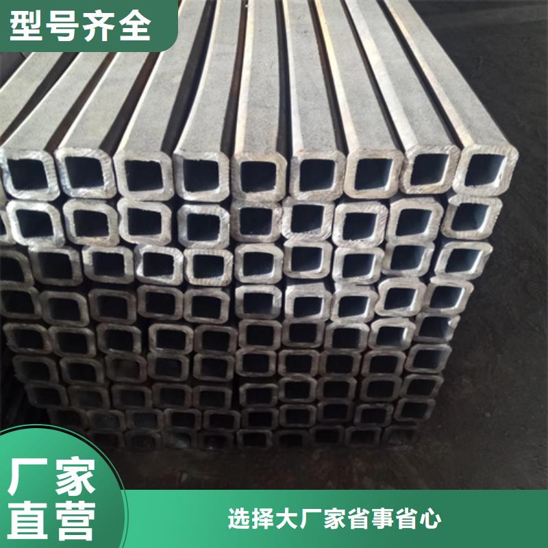 不锈钢无缝方矩管量大包邮