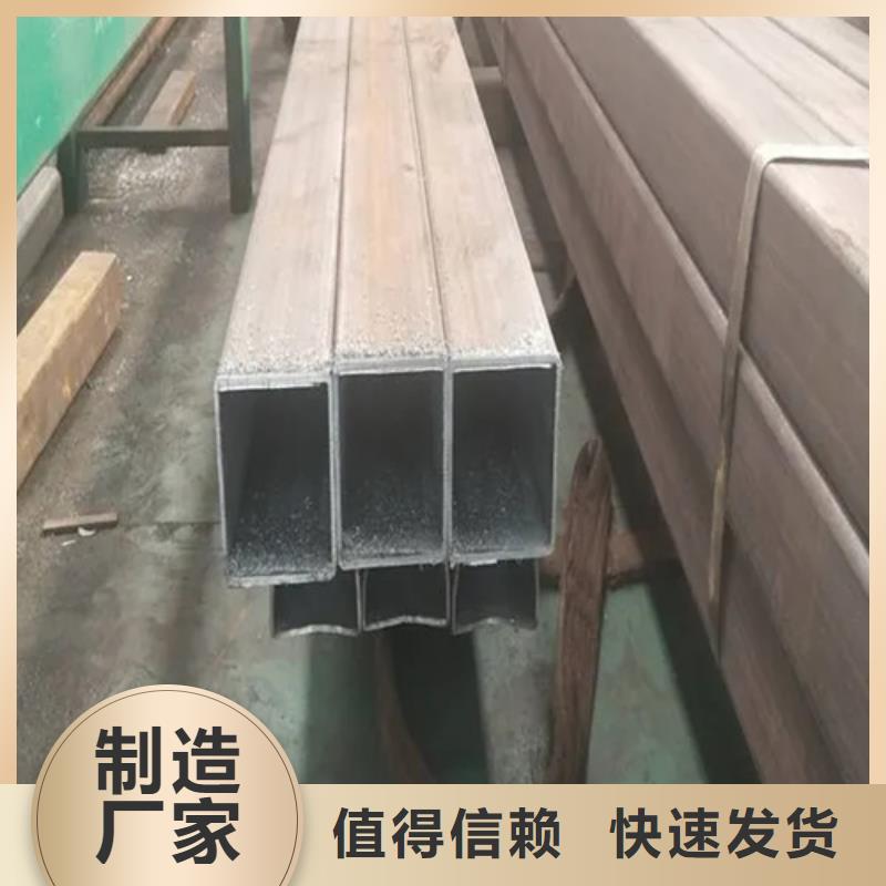 316L直角无缝方矩管物美价廉