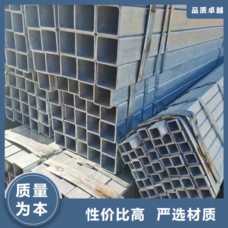 316L直角无缝方矩管物美价廉