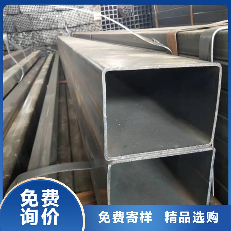 S275J0欧标方矩管总经销