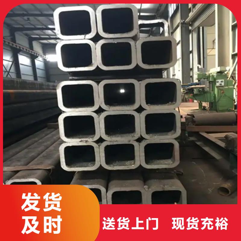 S275JG欧标方矩管大企业