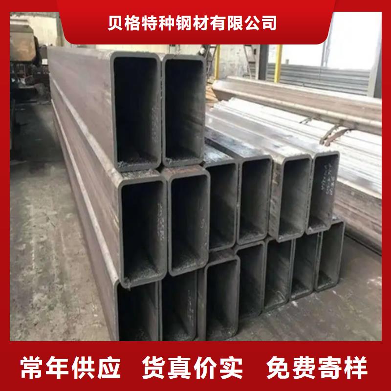S275JG欧标方矩管价格合理的厂家