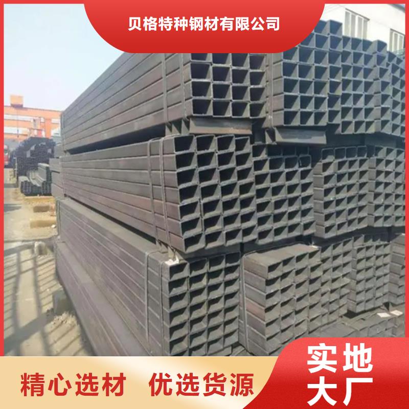 不锈钢直角方矩管报价资讯