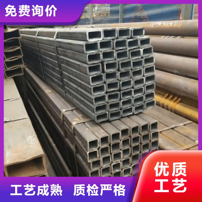 S355JR欧标无缝方矩管实力工厂放心选购
