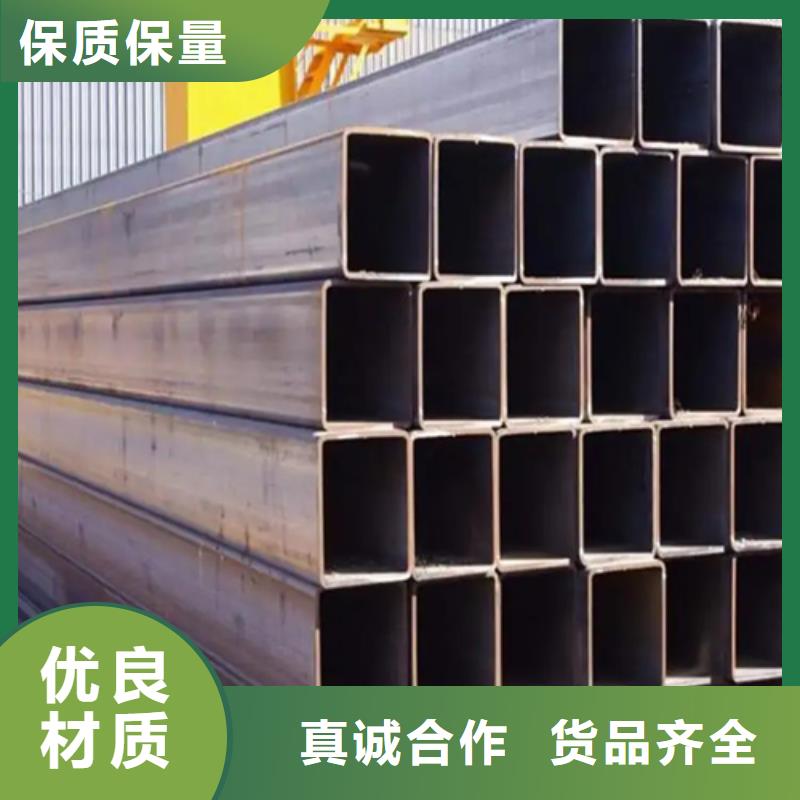 不锈钢无缝方矩管量大包邮