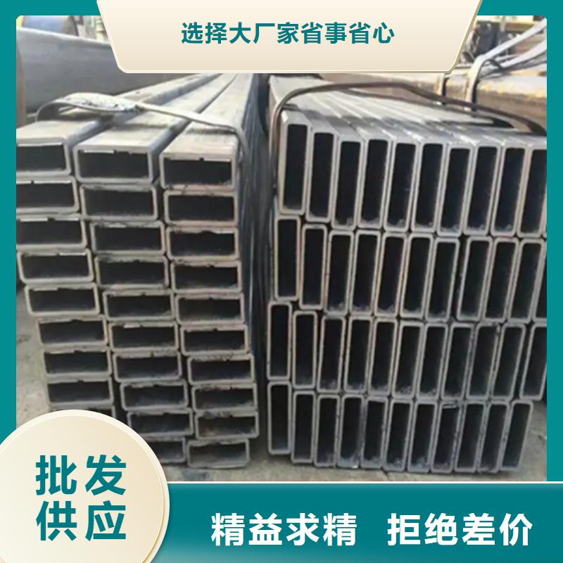 省心:SS355J0欧标无缝方矩管厂家
