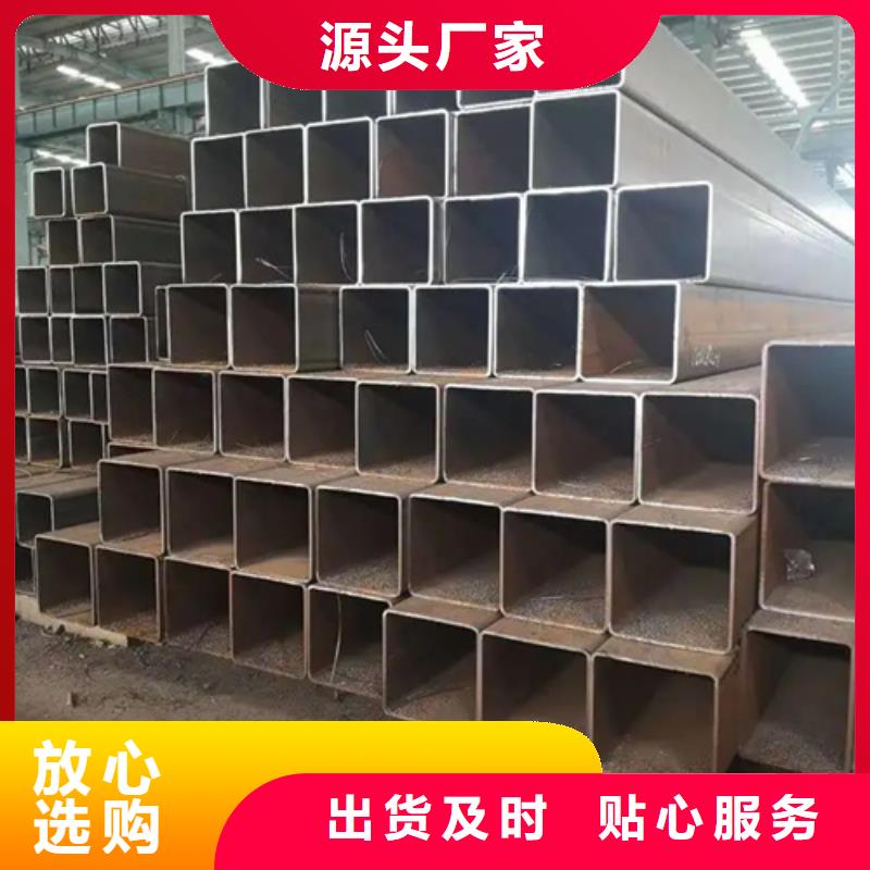316L直角无缝方矩管直供厂家电话
