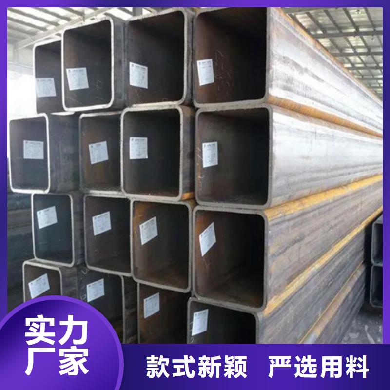 不锈钢直角方矩管报价资讯
