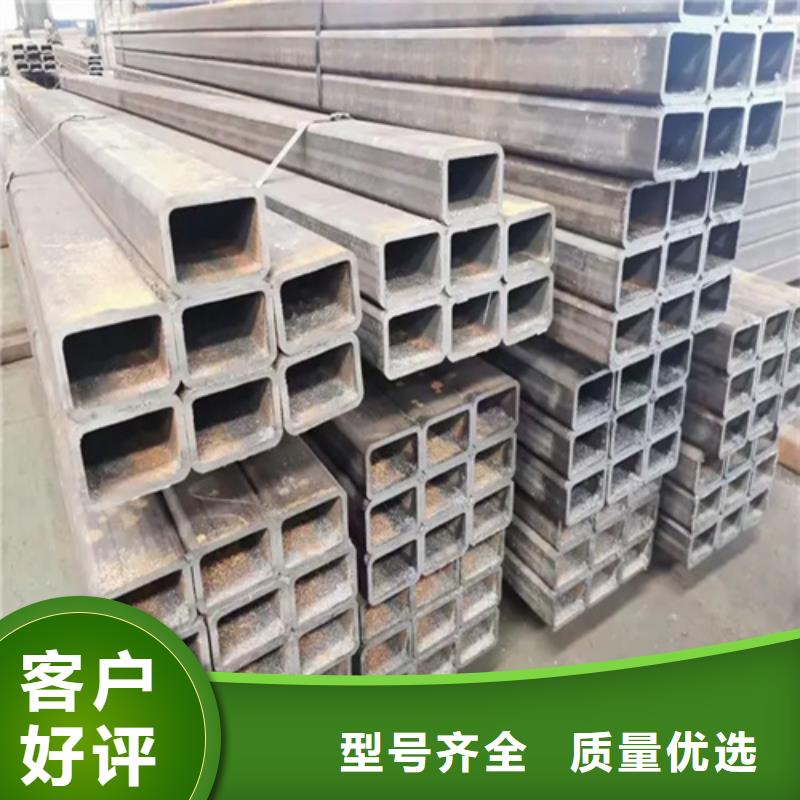 S355JR欧标无缝方矩管实力工厂放心选购