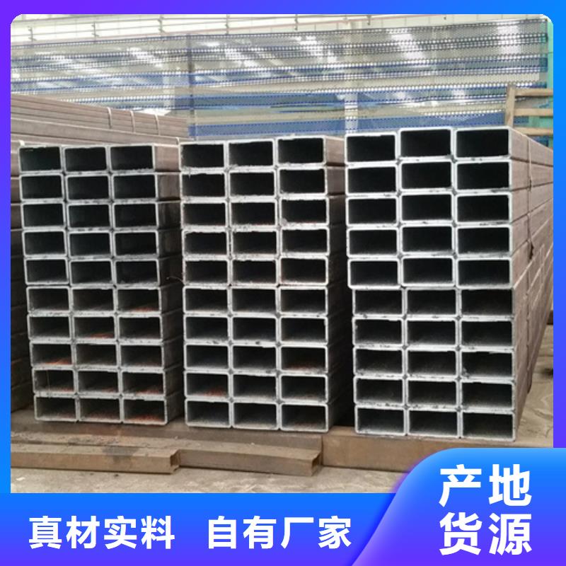 316L不锈钢直角无缝方矩管-316L不锈钢直角无缝方矩管按需定制
