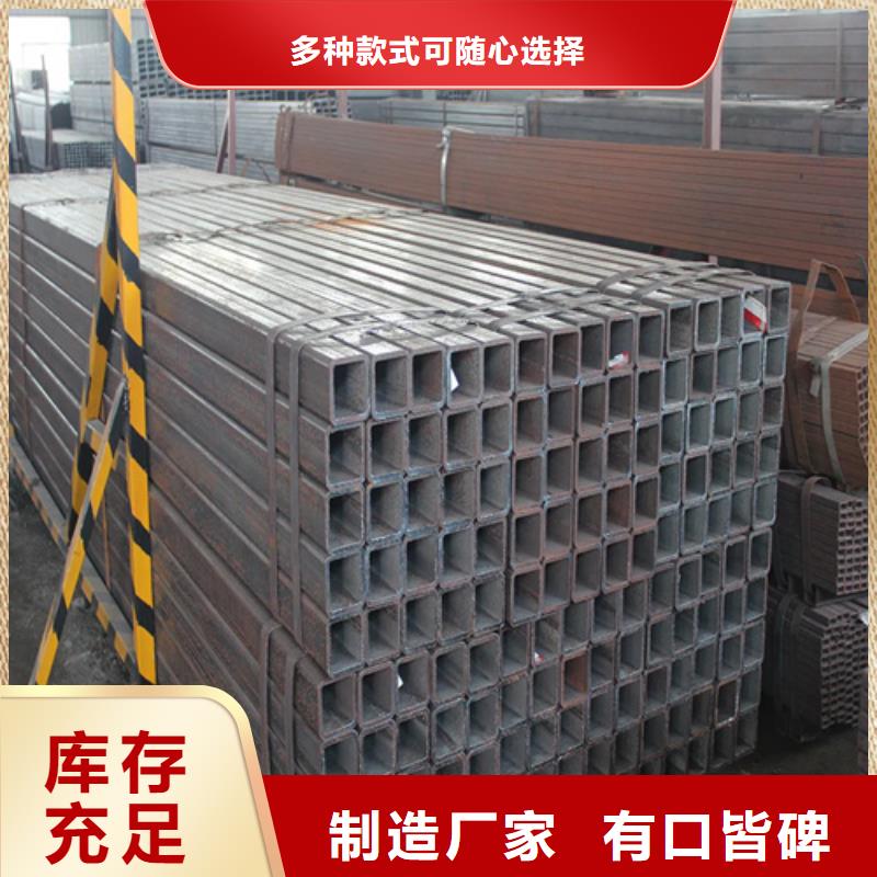 316L不锈钢直角无缝方矩管十年生产经验