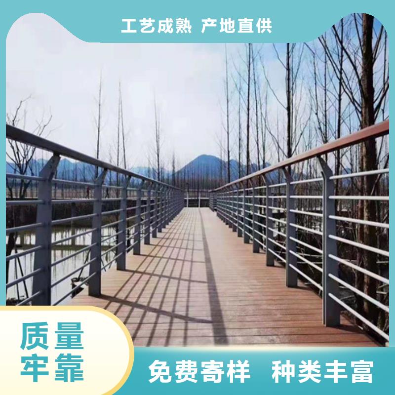 304不锈钢复合管栏杆价低同行