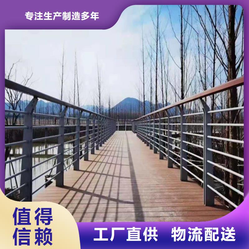销售不锈钢碳素钢复合管_厂家/供应