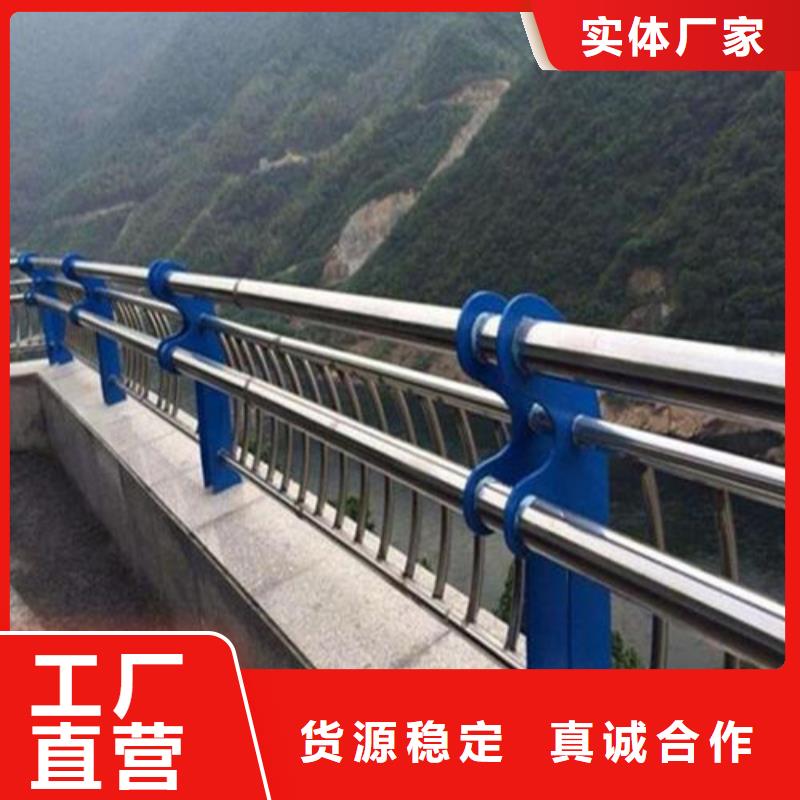 不锈钢复合管防撞护栏经验充足