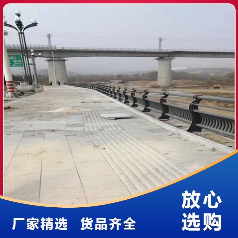 不锈钢复合管防撞护栏经验充足