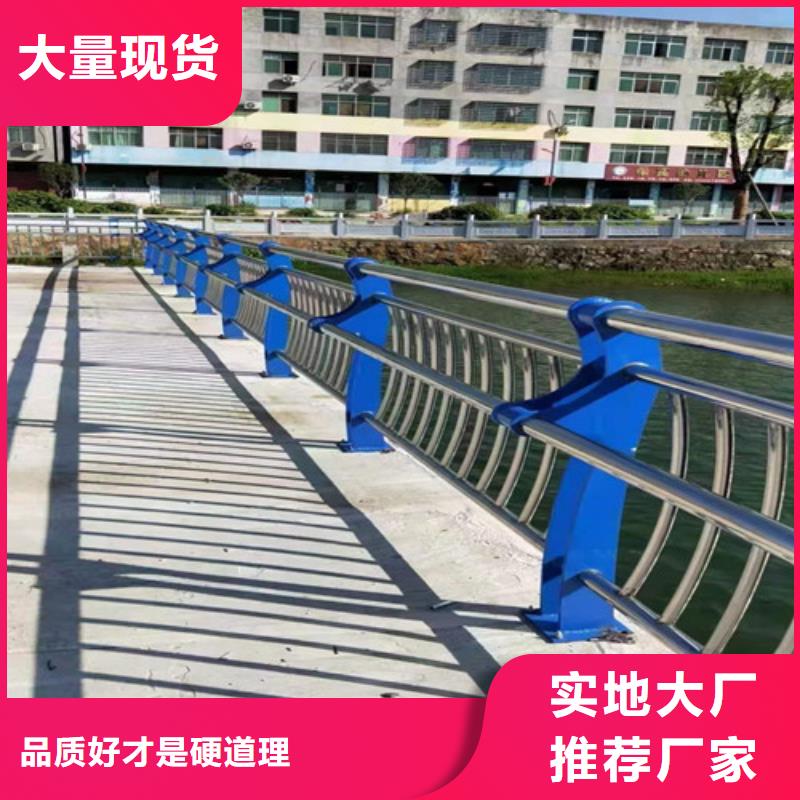 销售不锈钢碳素钢复合管_厂家/供应