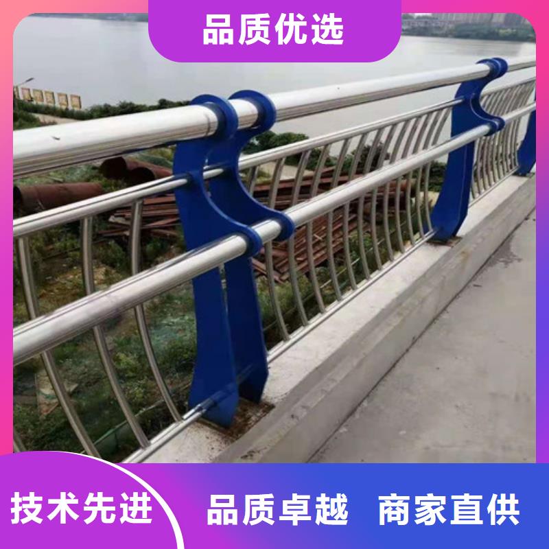 买304不锈钢复合管栏杆注意事项
