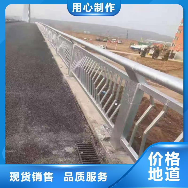 不锈钢碳素钢复合管桥梁护栏厂家热线