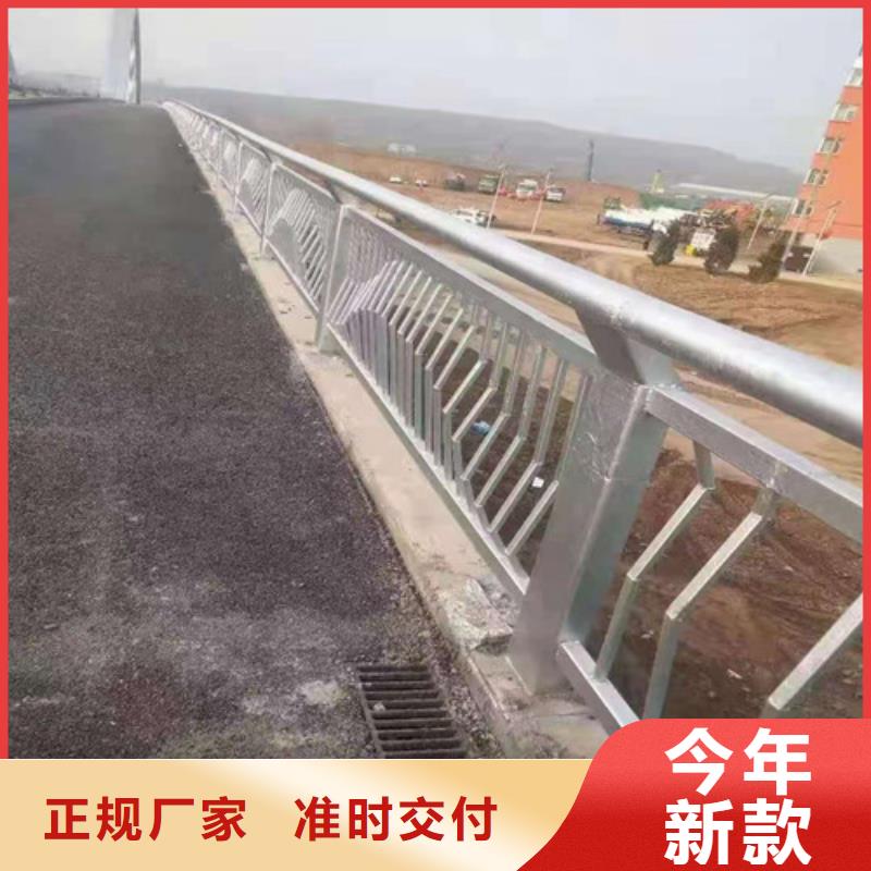 不锈钢复合管防撞护栏经验充足