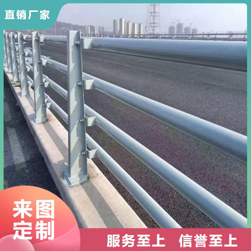 好消息：304不锈钢碳素钢复合管护栏厂家优惠促销