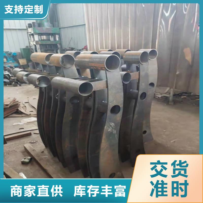 买304不锈钢复合管栏杆注意事项