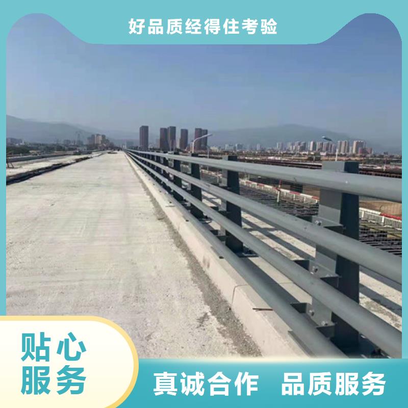 201不锈钢复合管护栏出口品质