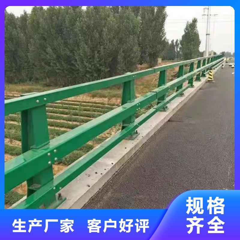 不锈钢碳素钢复合管桥梁护栏厂家热线