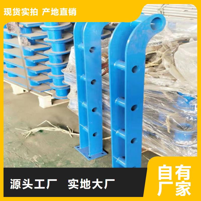 买304不锈钢复合管栏杆注意事项