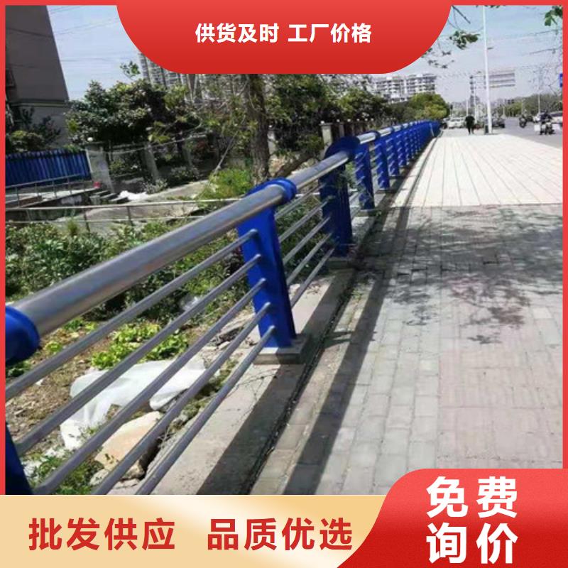 304不锈钢复合管栏杆价低同行