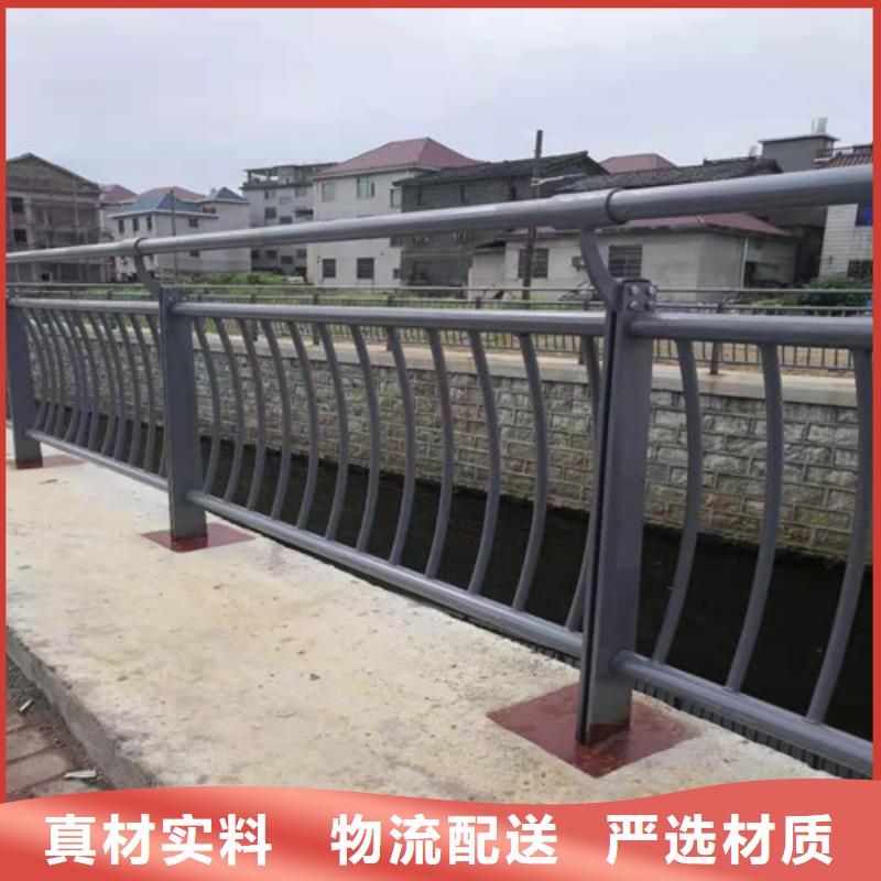 性价比高的防撞不锈钢复合管栏杆厂家