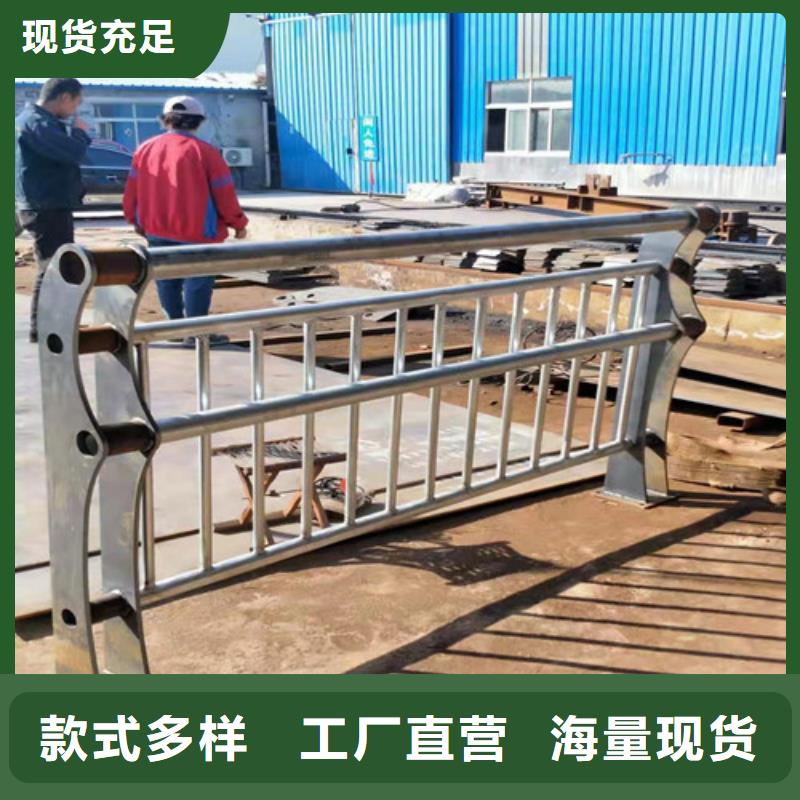 销售不锈钢碳素钢复合管_厂家/供应