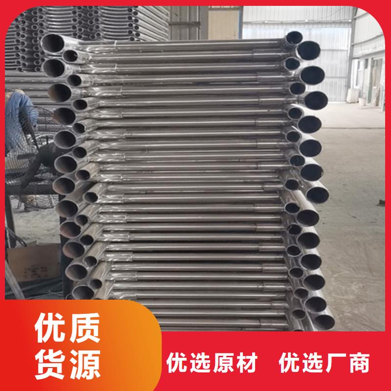 性价比高的防撞不锈钢复合管栏杆厂家
